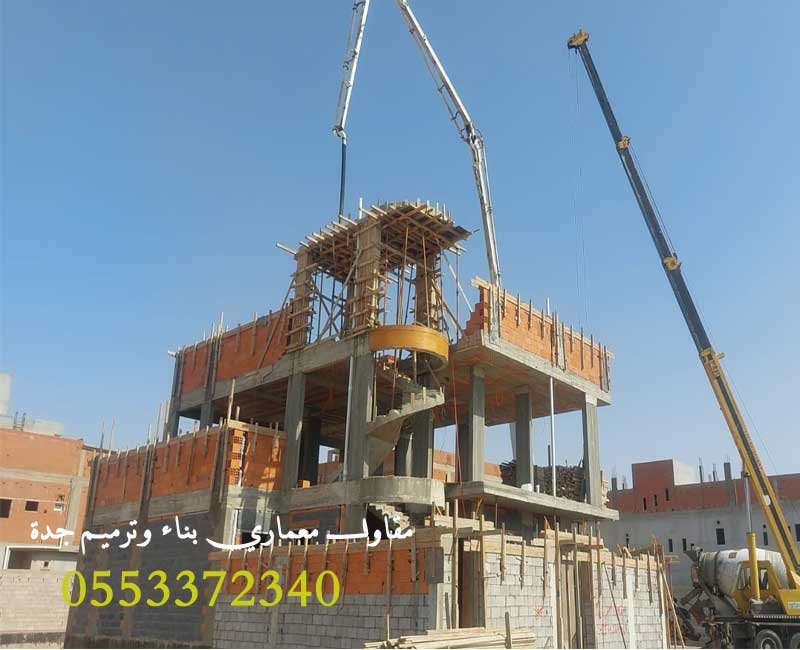 ✔️ إنشاء فلل، قصور، عمائر، واستراحات على أعلى مستوى



