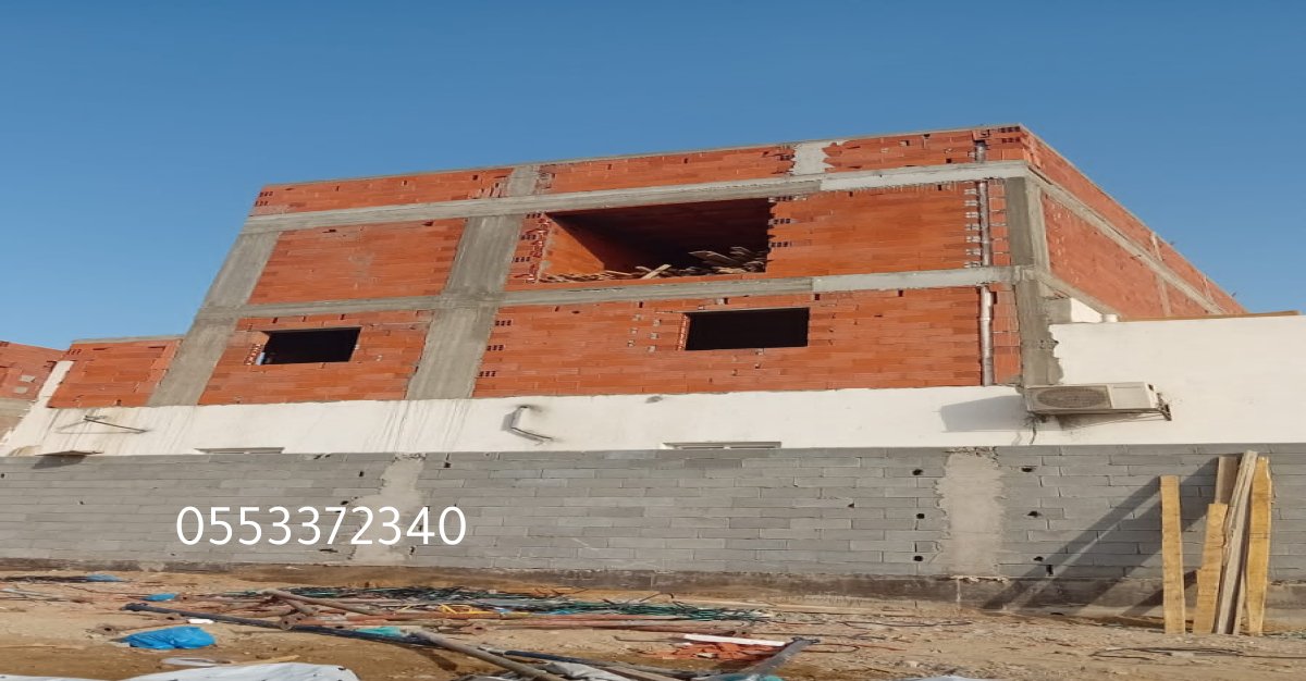 افضل مقاول معماري معتمد حي المحمدية بجدة