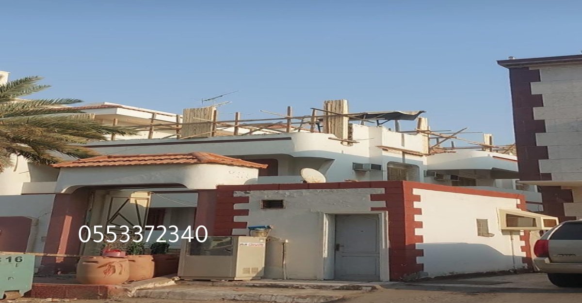 بناء تسليم مفتاح