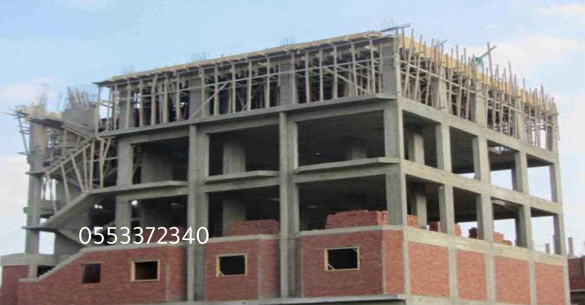 بناء عظم فلل ومباني سكنية وتجارية