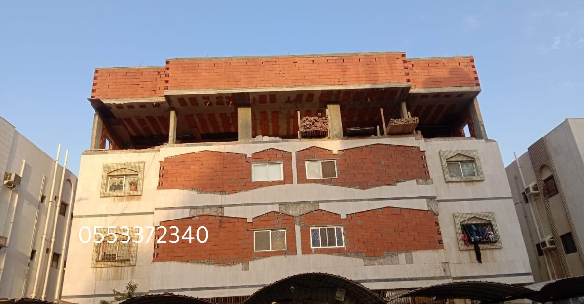 ترميم مباني