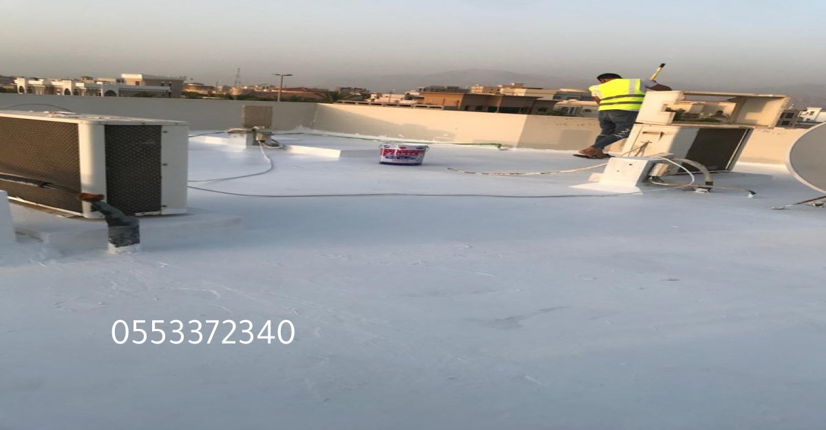 سطح مبنى تجاري بعد الانتهاء من العزل الحراري والمائي