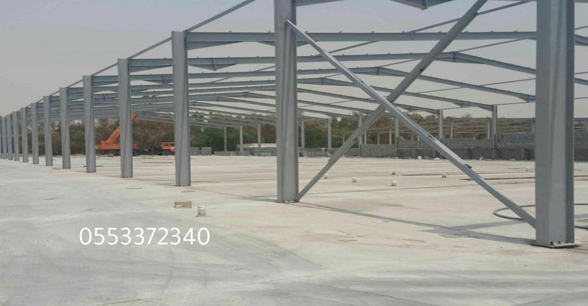 مستودع جاهز التركيب بهيكل حديدي مقاوم للعوامل الجوية