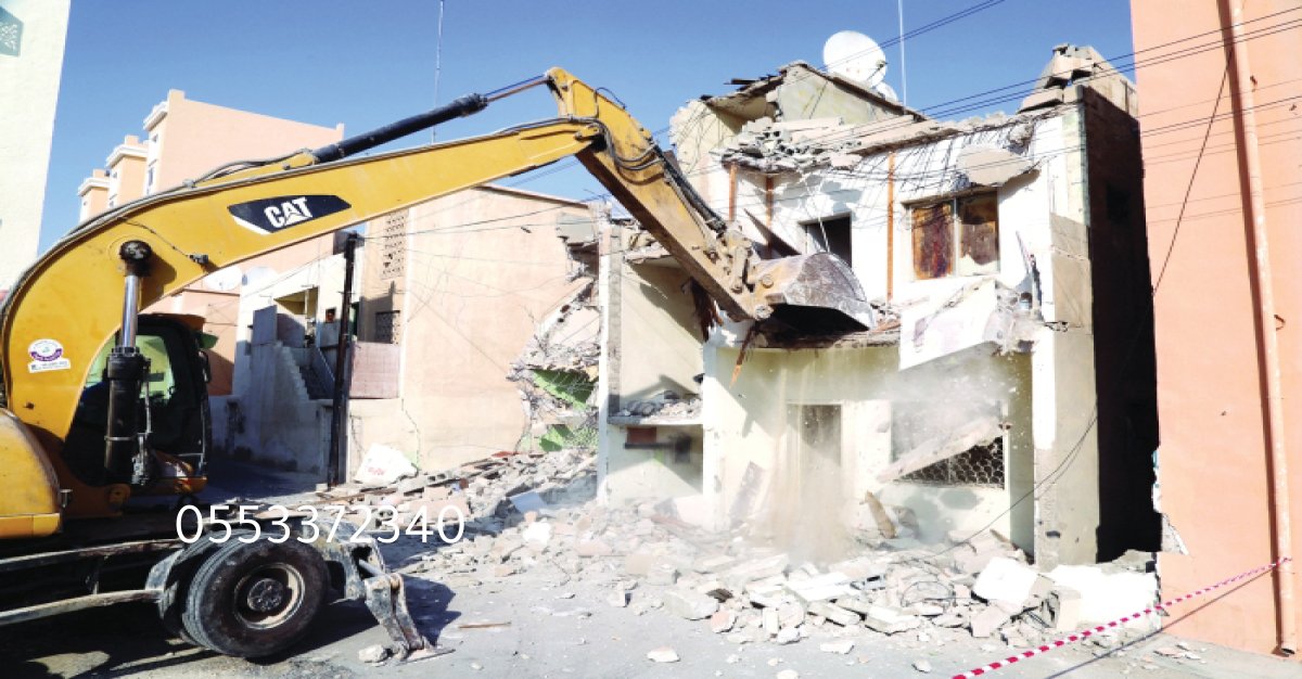 معدات متطورة وخبرة طويلة في هدم المباني بجدة