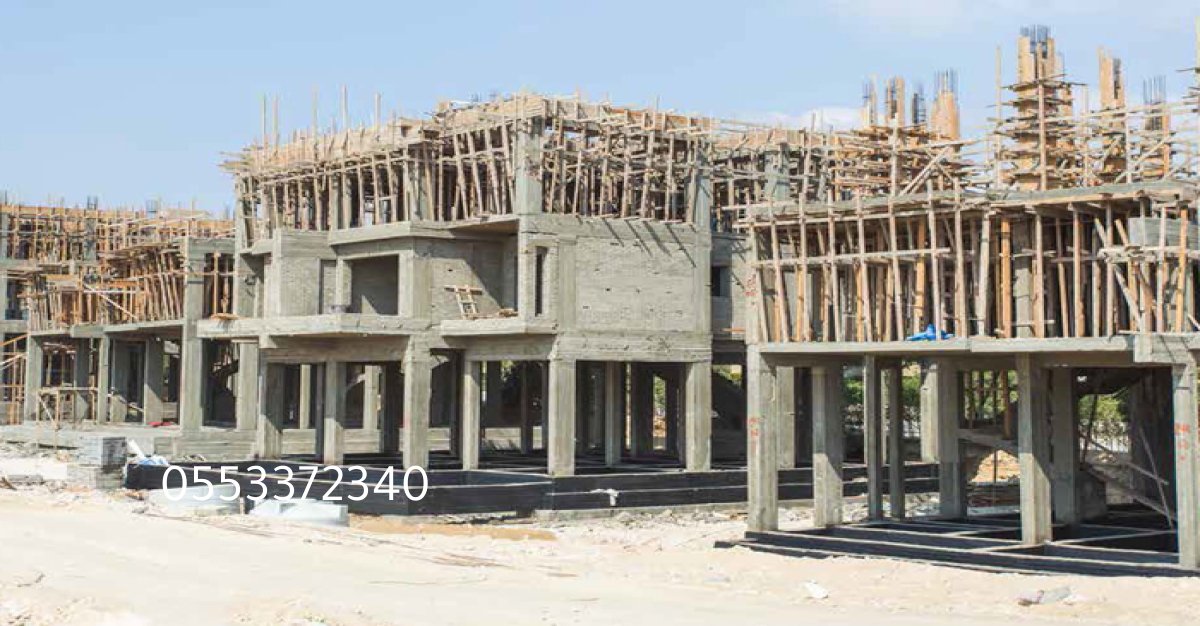 مقاول بناء عظم بأحدث المعدات والتقنيات
