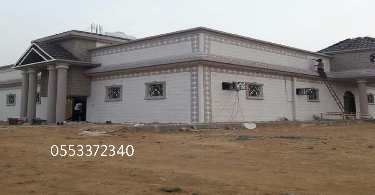 مقاول بناء عظم متخصص بمكة ولي العهد