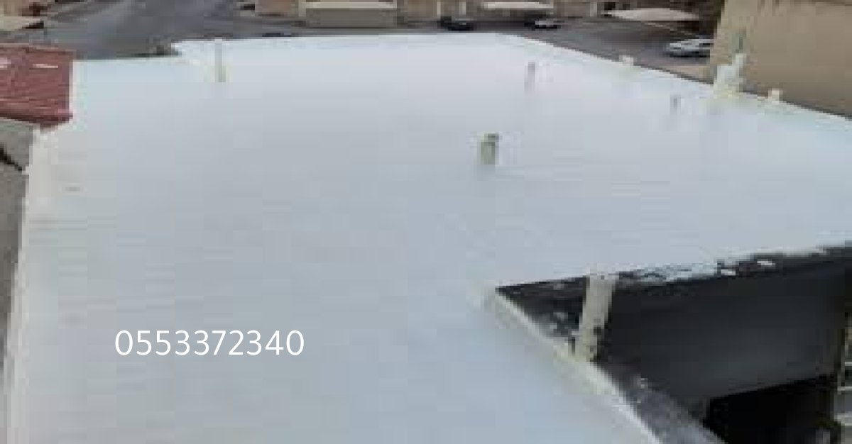 مقاول عوازل جدة