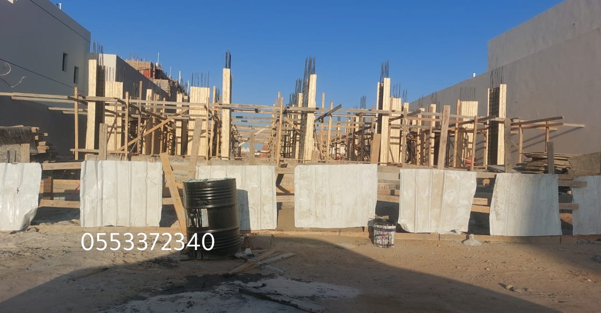 مقاول معماري في بلدي – معتمد في المحمدية، حي الصفاء، وحي النسيم