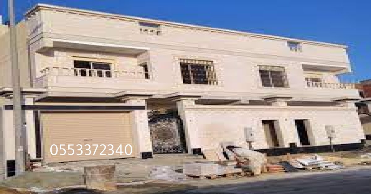 مقاول معماري