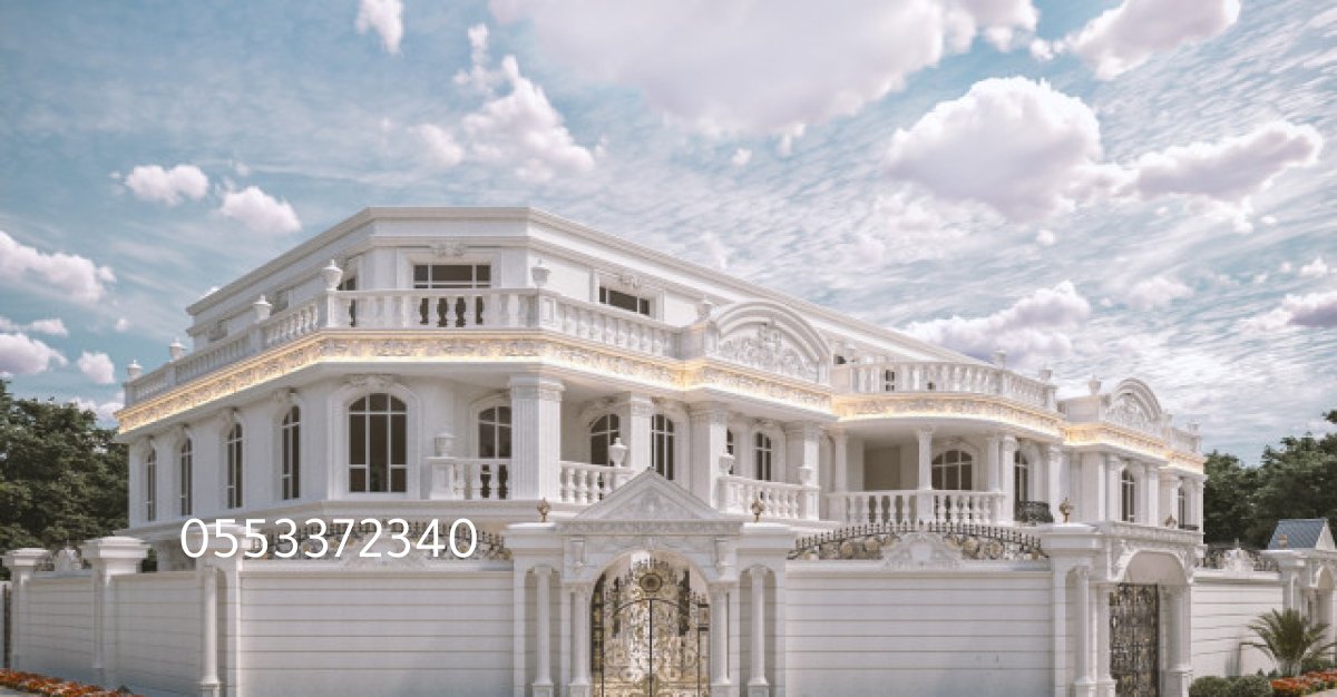 مقاولات عامة في جدة