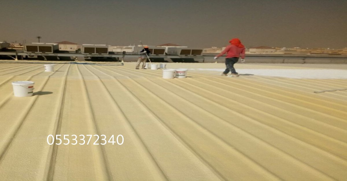 مواد عزل مقاومة للرطوبة تُستخدم في حماية الأسطح