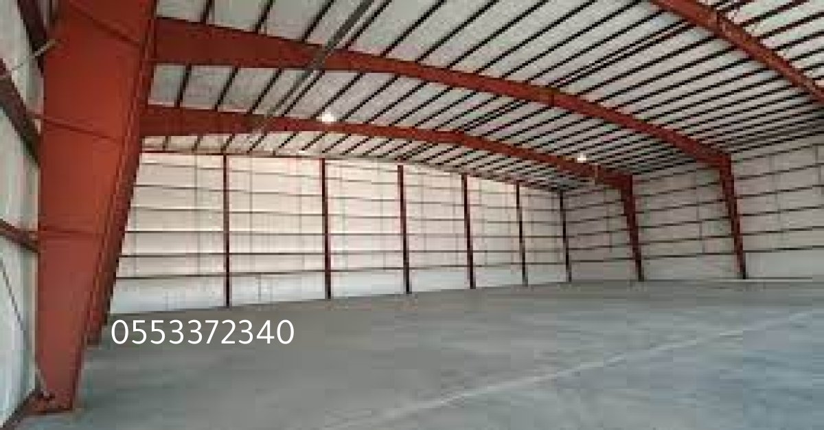 هنجر تخزين معدات ثقيلة مع نظام تهوية داخلي